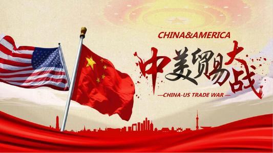 美國(guó)挑起的貿(mào)易摩擦升級(jí)，必然會(huì)影響中國(guó)進(jìn)口美國(guó)的醫(yī)療器械產(chǎn)品，特別是高端醫(yī)療器械產(chǎn)品，對(duì)于醫(yī)療器械產(chǎn)業(yè)又將有何影響？