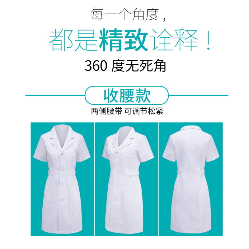 護士服為什么是不同顏色？