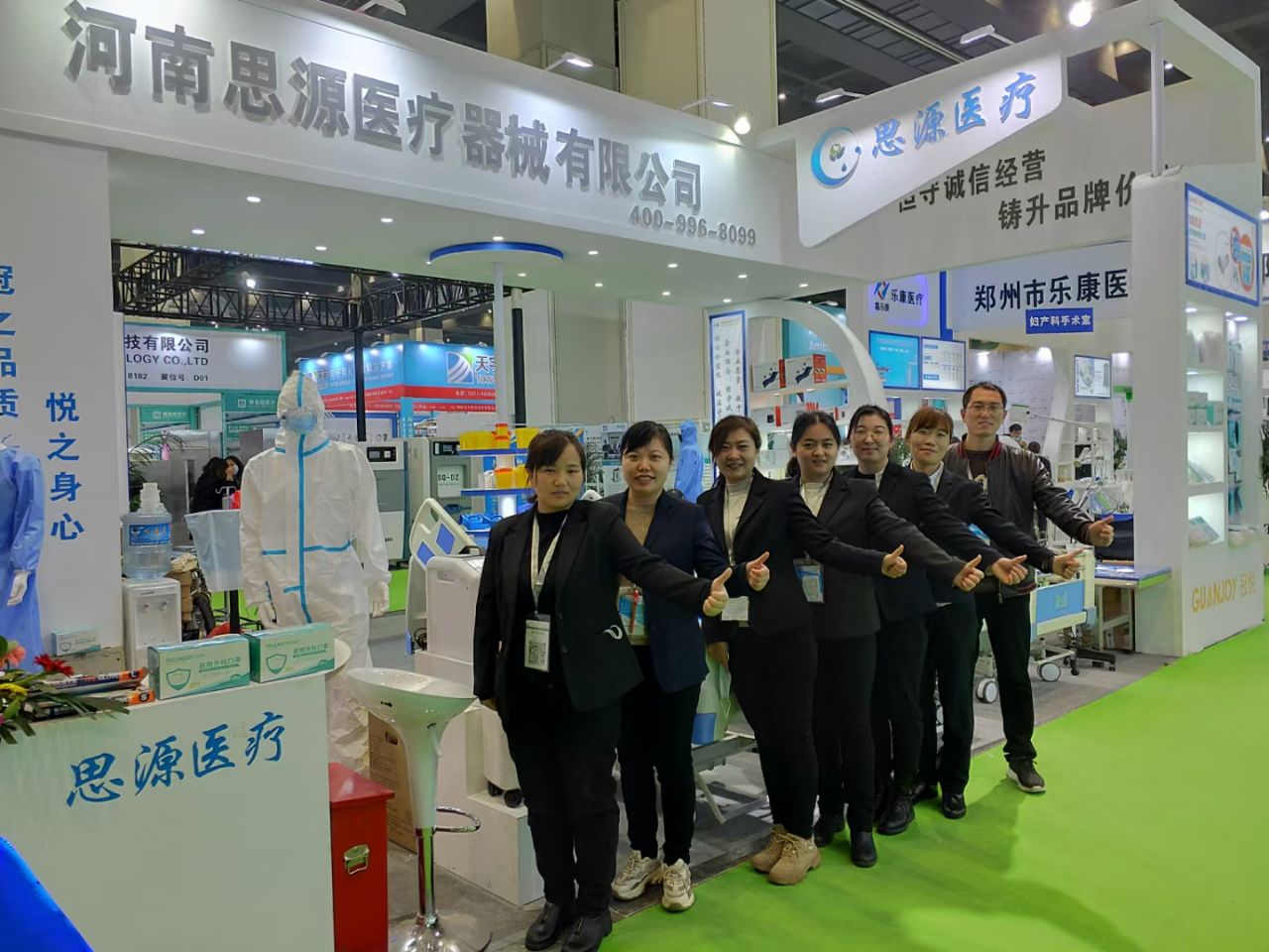 第三十九屆中原醫(yī)療器械（2021年春季）展覽會要來了！