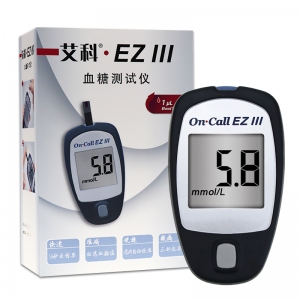 家用血糖儀如何使用？準(zhǔn)確嗎？