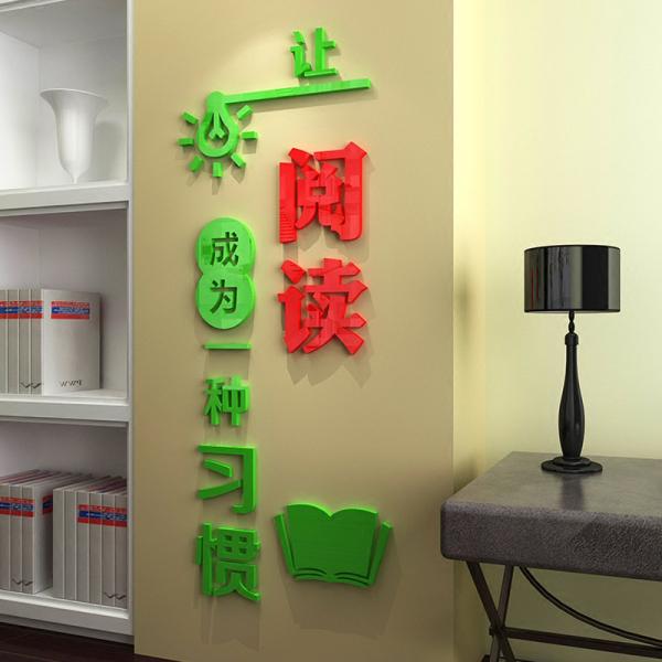 春光正好，莫負韶華！