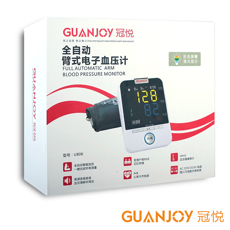 醫(yī)院與家庭中的理療方法有哪些不同？