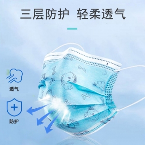 科學(xué)防護(hù)，收好這份兒童口罩使用指南！