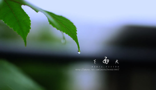 暴雨顏色等級(jí)代表什么？
