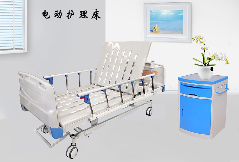 病床生產(chǎn)廠(chǎng)家需要哪些資質(zhì)？