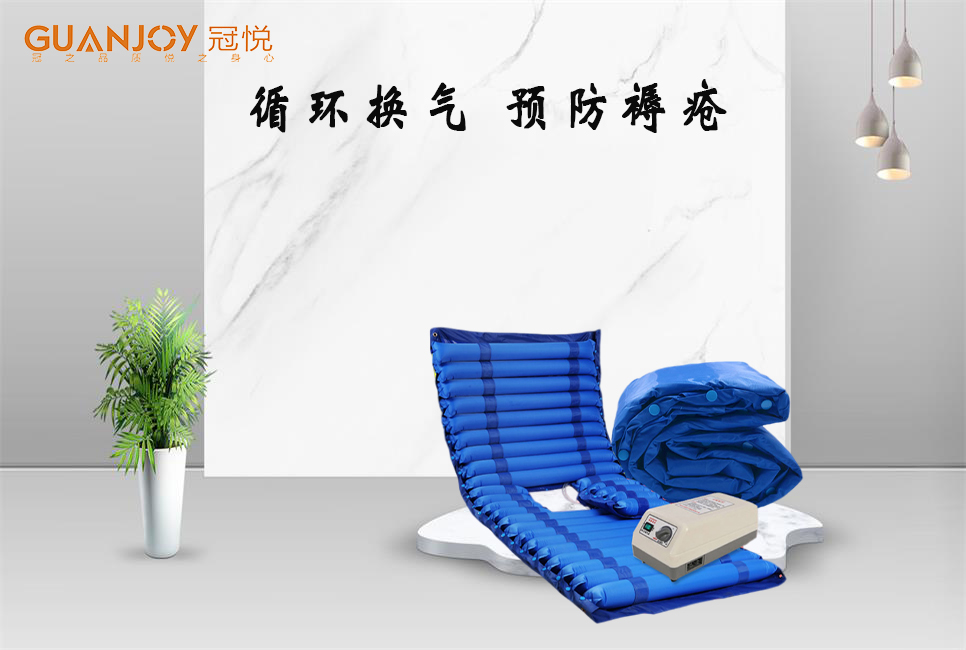 護(hù)理床床墊該如何選擇？