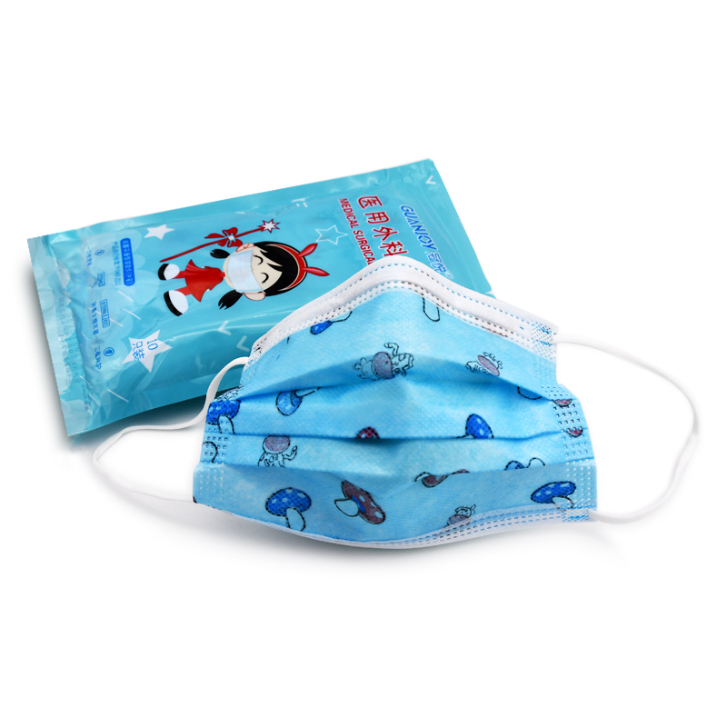 冠悅兒童口罩，三層防護(hù)，安心選擇！