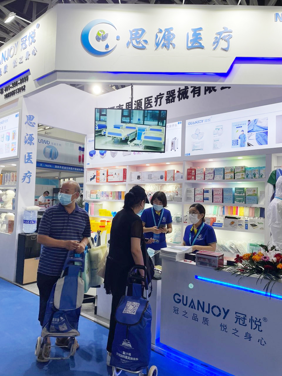 健康生活，源于思源：第40屆西部（西安）國際醫(yī)療器械展