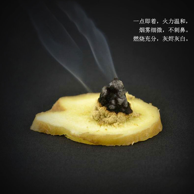 艾灸，拔罐，按摩，刮痧，到底哪個適合你？