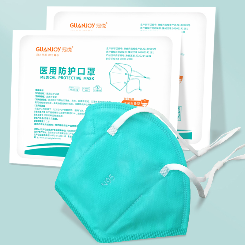 N95防護口罩有幾層熔噴布？