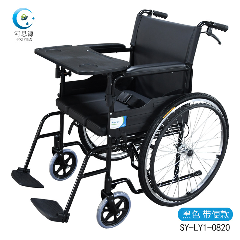 輪椅的后輪大輪和小輪都有什么特點呢？